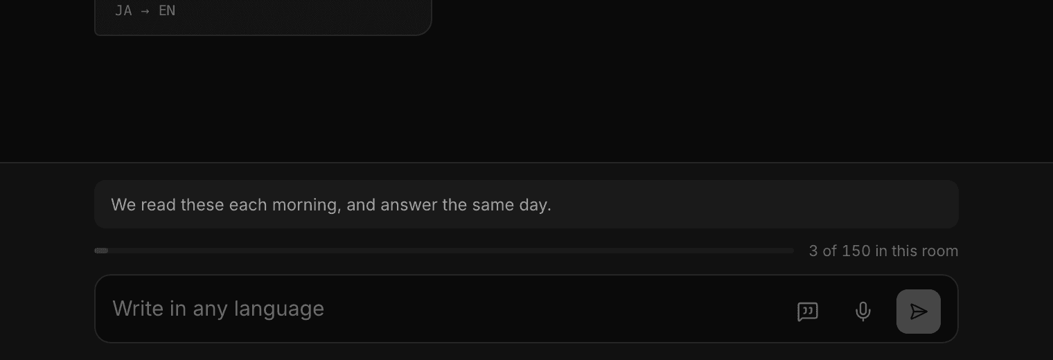 A room showing a line above the composer saying when the owner reads messages