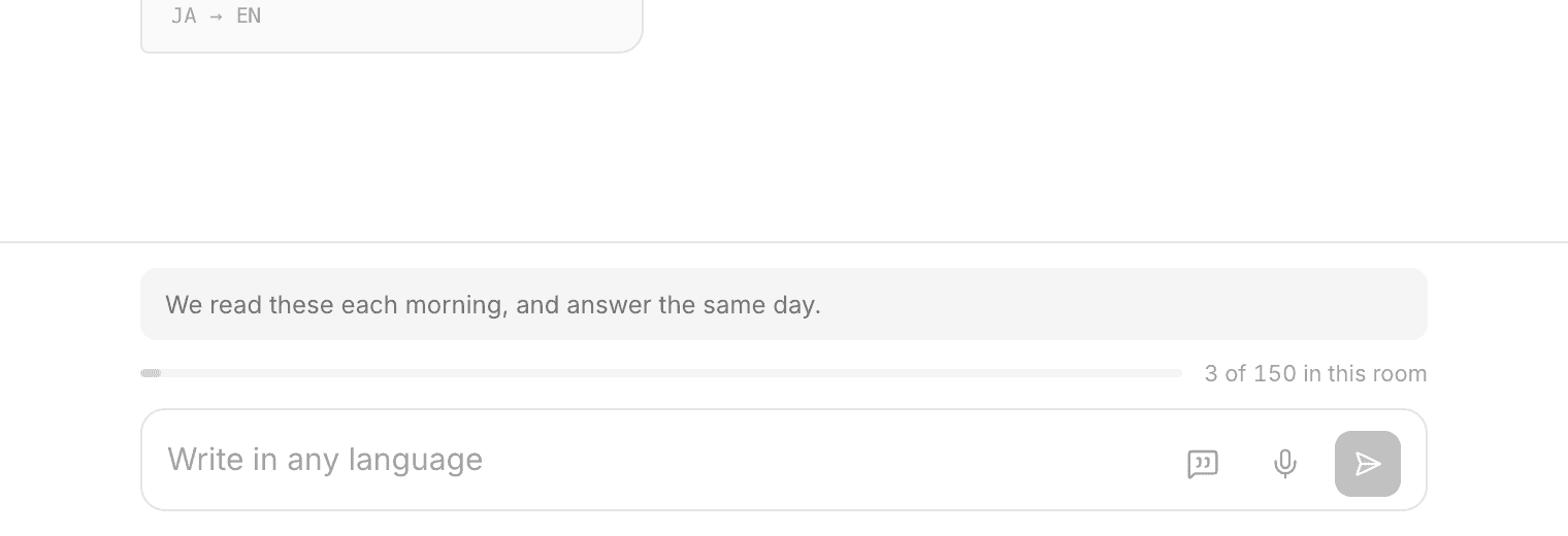 A room showing a line above the composer saying when the owner reads messages