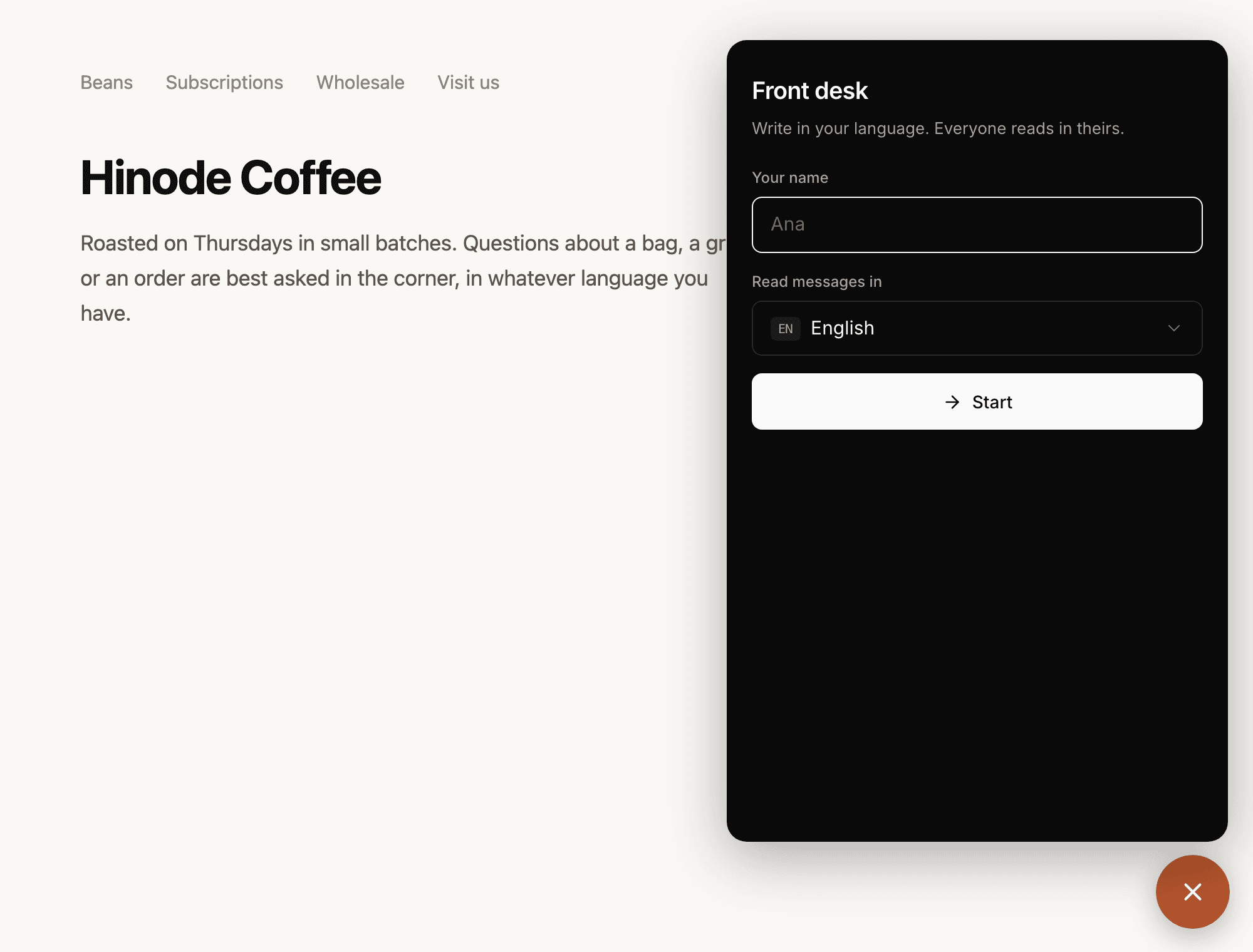 A shop page with a chat bubble open in the corner, asking for a name