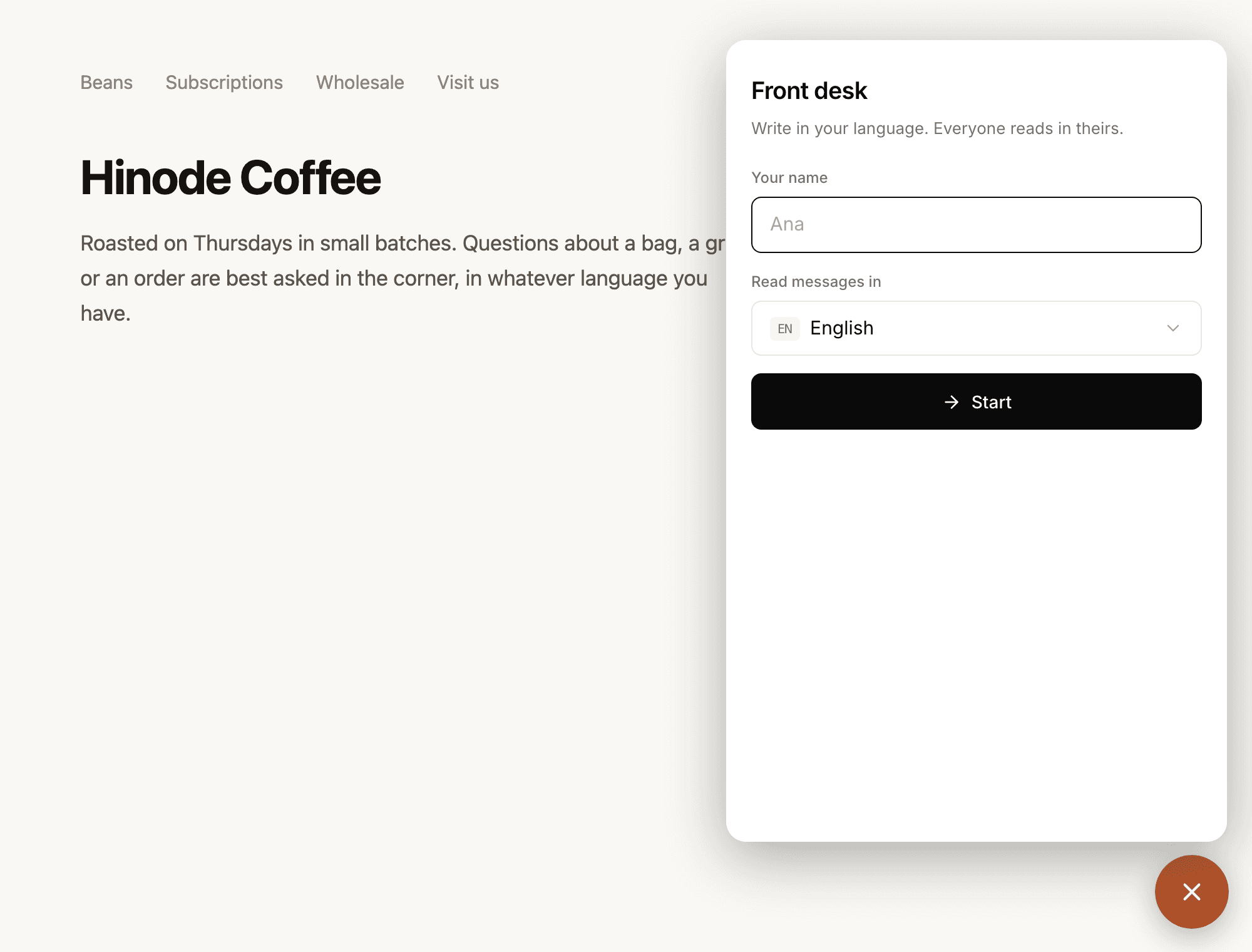 A shop page with a chat bubble open in the corner, asking for a name