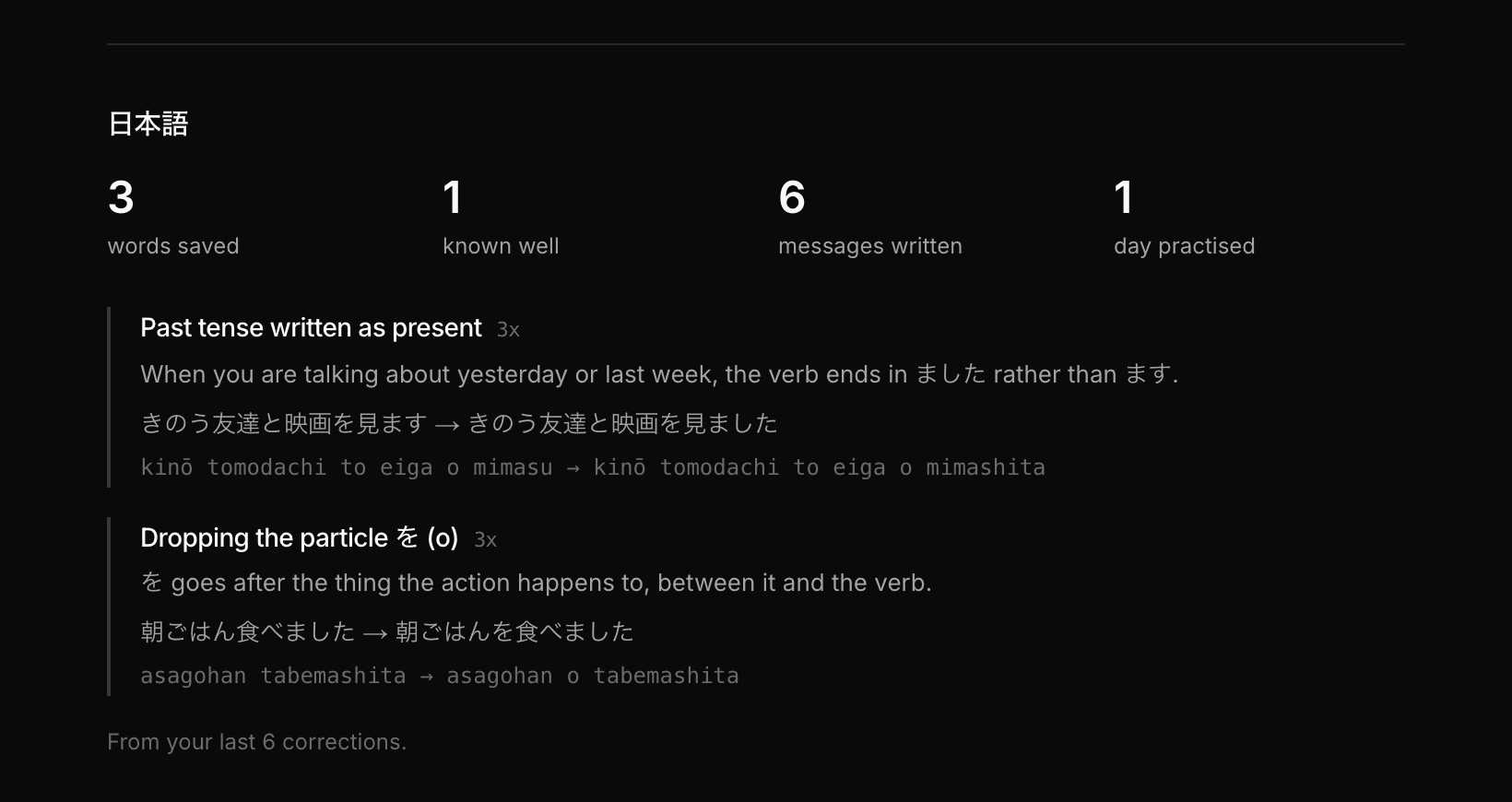 A report naming two recurring mistakes in Japanese, each with how many times it happened and an example from the learner's own writing