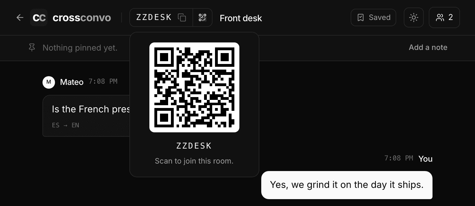 A room showing its QR code and the six characters underneath it