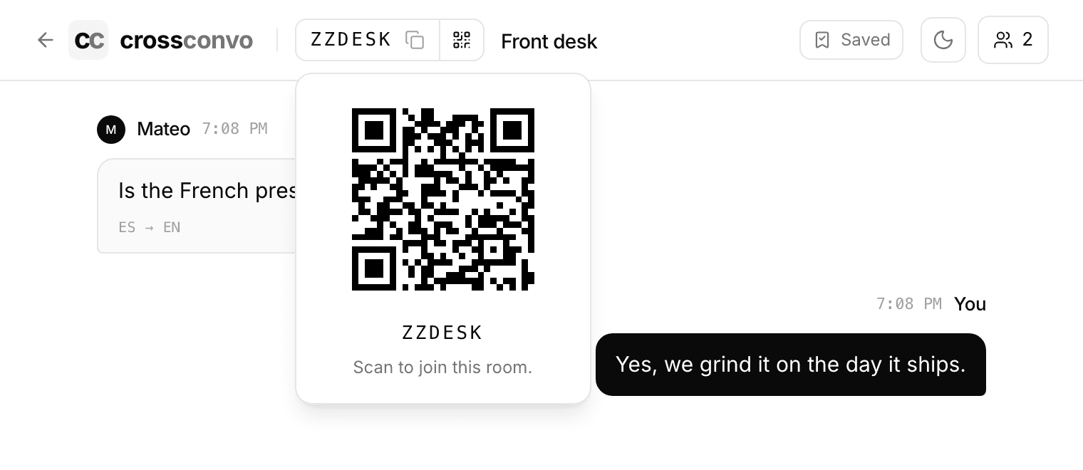 A room showing its QR code and the six characters underneath it