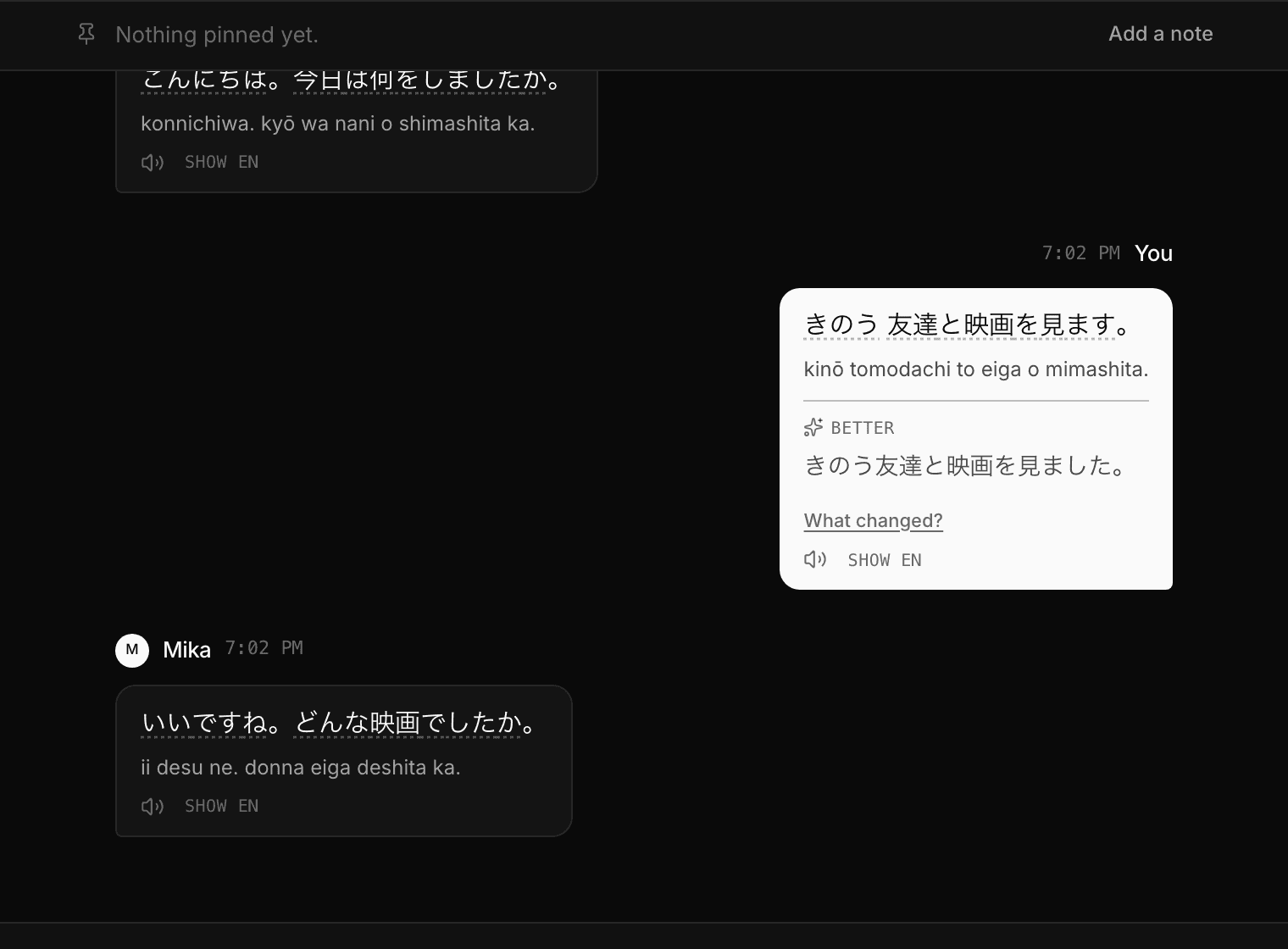 A Japanese lesson with pronunciation under each message and a correction on the student's own