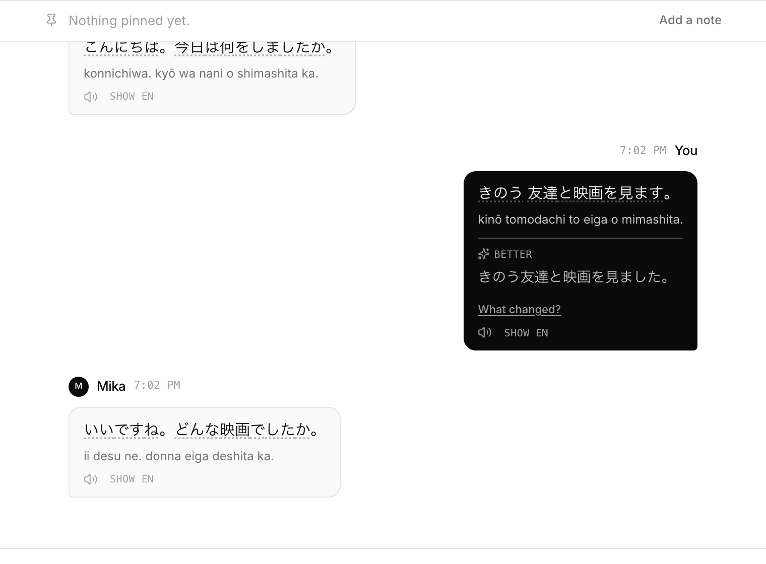 A Japanese lesson with pronunciation under each message and a correction on the student's own