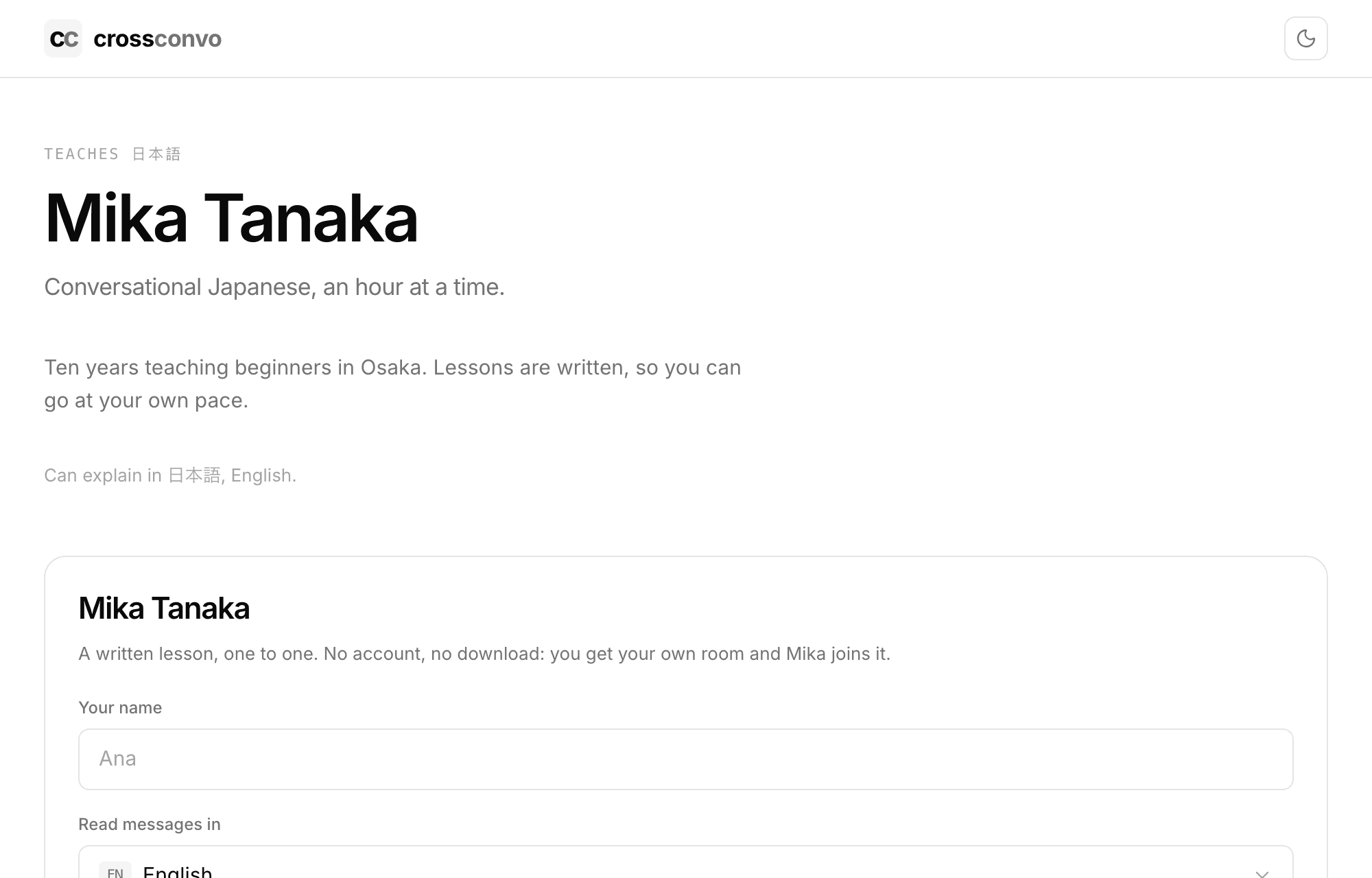 A tutor page with the student's name, reading language and a button to start the lesson