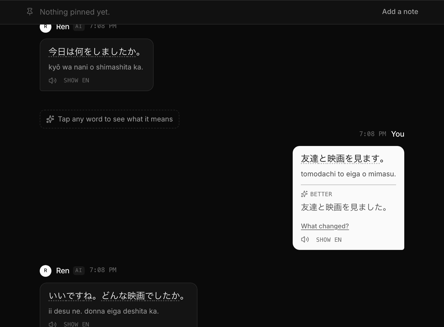 A Japanese conversation with an AI, showing pronunciation under each line and a correction