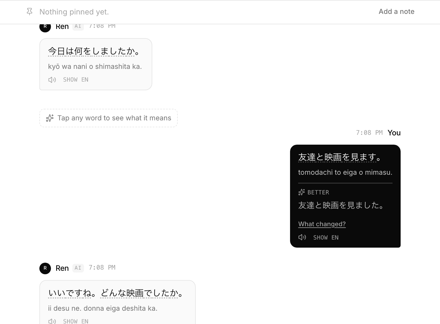 A Japanese conversation with an AI, showing pronunciation under each line and a correction